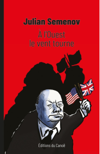 a-l-ouest-le-vent-tourne-julian-semenov