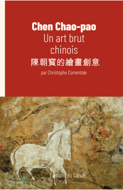 chen_chao_pao_-_un_art_brut_chinois