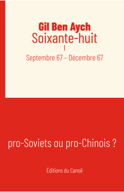 soixante-huit-1-gil-ben-aych_1144957705