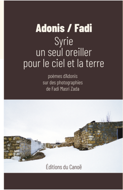 syrie-un-seul-oreiller-pour-le-ciel-et-la-terre