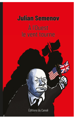 a-l-ouest-le-vent-tourne-julian-semenov