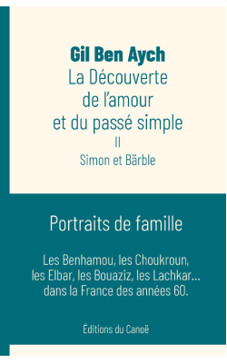 la_decouverte_de_l_amour_et_du_passe_simple_2