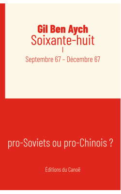 soixante-huit-1-gil-ben-aych_1144957705