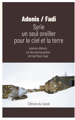 syrie-un-seul-oreiller-pour-le-ciel-et-la-terre